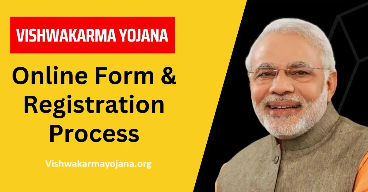 Vishwakarma Yojana Online Form